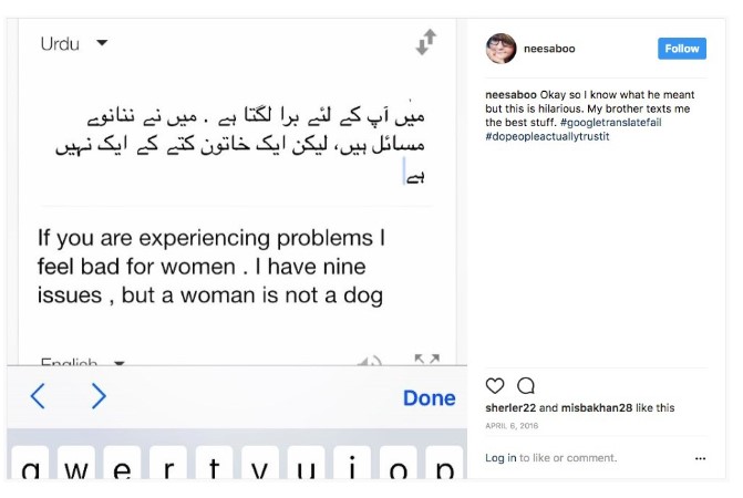 Google translate fail